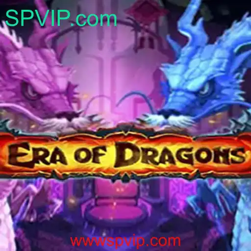 Descubra a Aventura de EraOfDragons