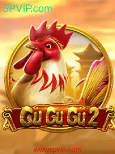 Explorando o Universo de GuGuGu2: O Novo Fenômeno do Mundo dos Jogos